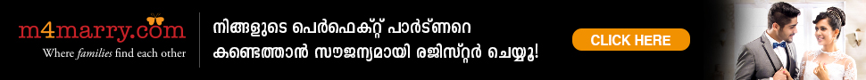Banner_ads(2)